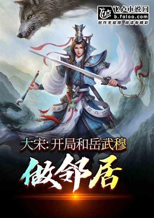 德云社杨九郎点外卖，卖家却用货车给他送餐，他到底多有钱？